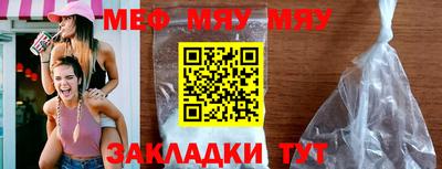 ГАЛЛЮЦИНОГЕННЫЕ ГРИБЫ Пенза