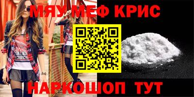кокаин VHQ Первоуральск