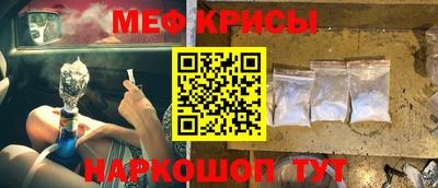 кокаин VHQ Первоуральск