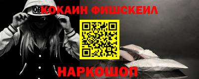 стаф Партизанск