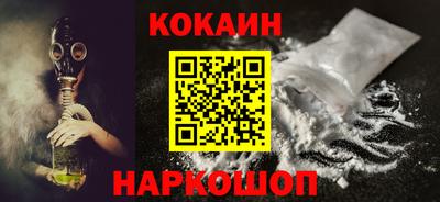 ГАЛЛЮЦИНОГЕННЫЕ ГРИБЫ Пенза