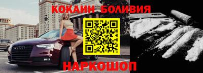 стаф Партизанск