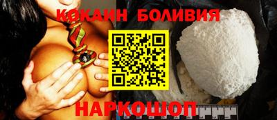 стаф Партизанск