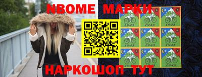 кокаин VHQ Первоуральск