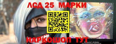 кокаин VHQ Первоуральск