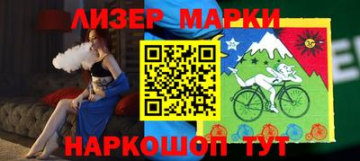 ГАЛЛЮЦИНОГЕННЫЕ ГРИБЫ Пенза