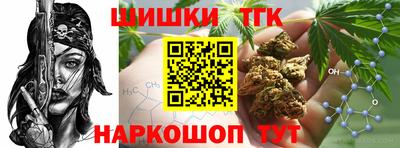 кокаин VHQ Первоуральск