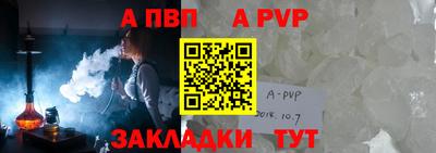 кокаин VHQ Первоуральск