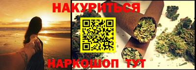стаф Партизанск