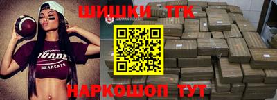 стаф Партизанск