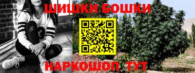 кокаин VHQ Первоуральск