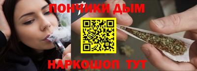 кокаин VHQ Первоуральск