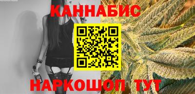 кокаин VHQ Первоуральск