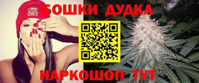 ГАЛЛЮЦИНОГЕННЫЕ ГРИБЫ Пенза