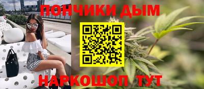 кокаин VHQ Первоуральск