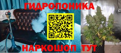 кокаин VHQ Первоуральск