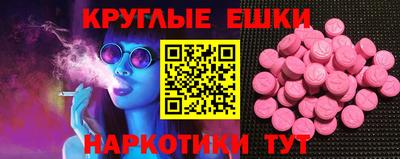 кокаин VHQ Первоуральск