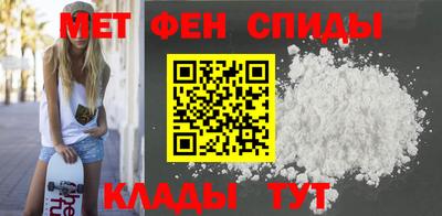 кокаин VHQ Первоуральск