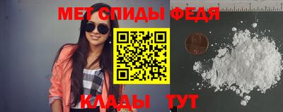 кокаин VHQ Первоуральск