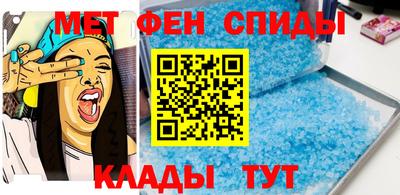 кокаин VHQ Первоуральск