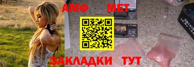 ГАЛЛЮЦИНОГЕННЫЕ ГРИБЫ Пенза