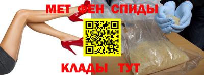 ГАЛЛЮЦИНОГЕННЫЕ ГРИБЫ Пенза