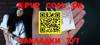 кокаин VHQ Первоуральск