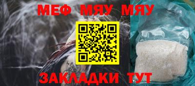 кокаин VHQ Первоуральск