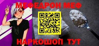 ГАЛЛЮЦИНОГЕННЫЕ ГРИБЫ Пенза