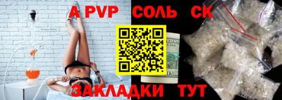 ГАЛЛЮЦИНОГЕННЫЕ ГРИБЫ Пенза