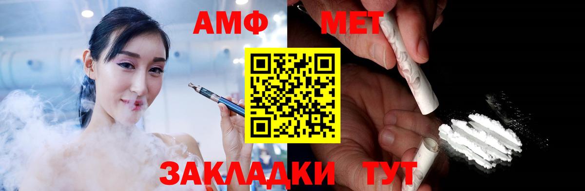 Рыбинск  Кокаин  Вход с VPN  A PVP СК   Каннабис  Каннабис  НБОМе  Гашиш  Меф кристаллы 